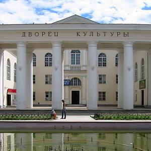 Дворцы и дома культуры Новоузенска