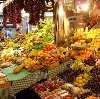 Рынки в Новоузенске